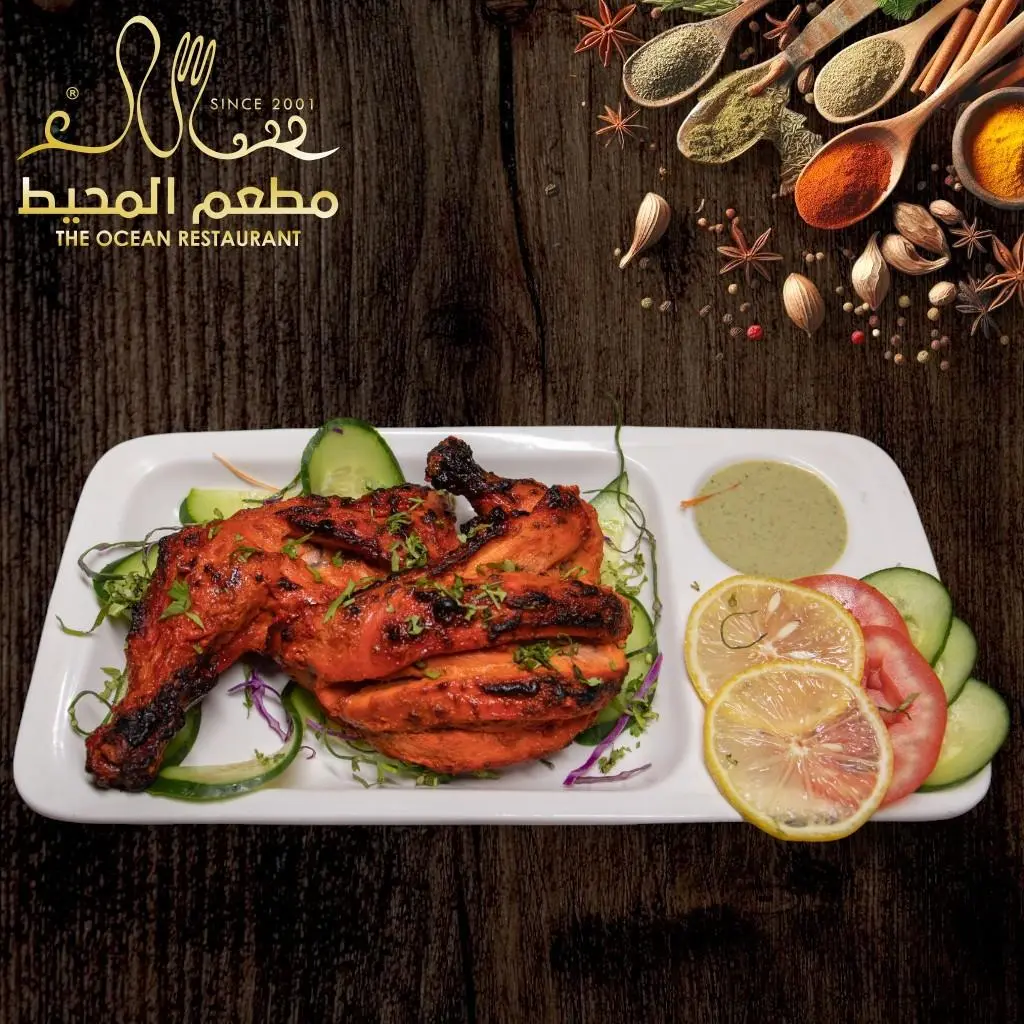 Tandoori Chicken